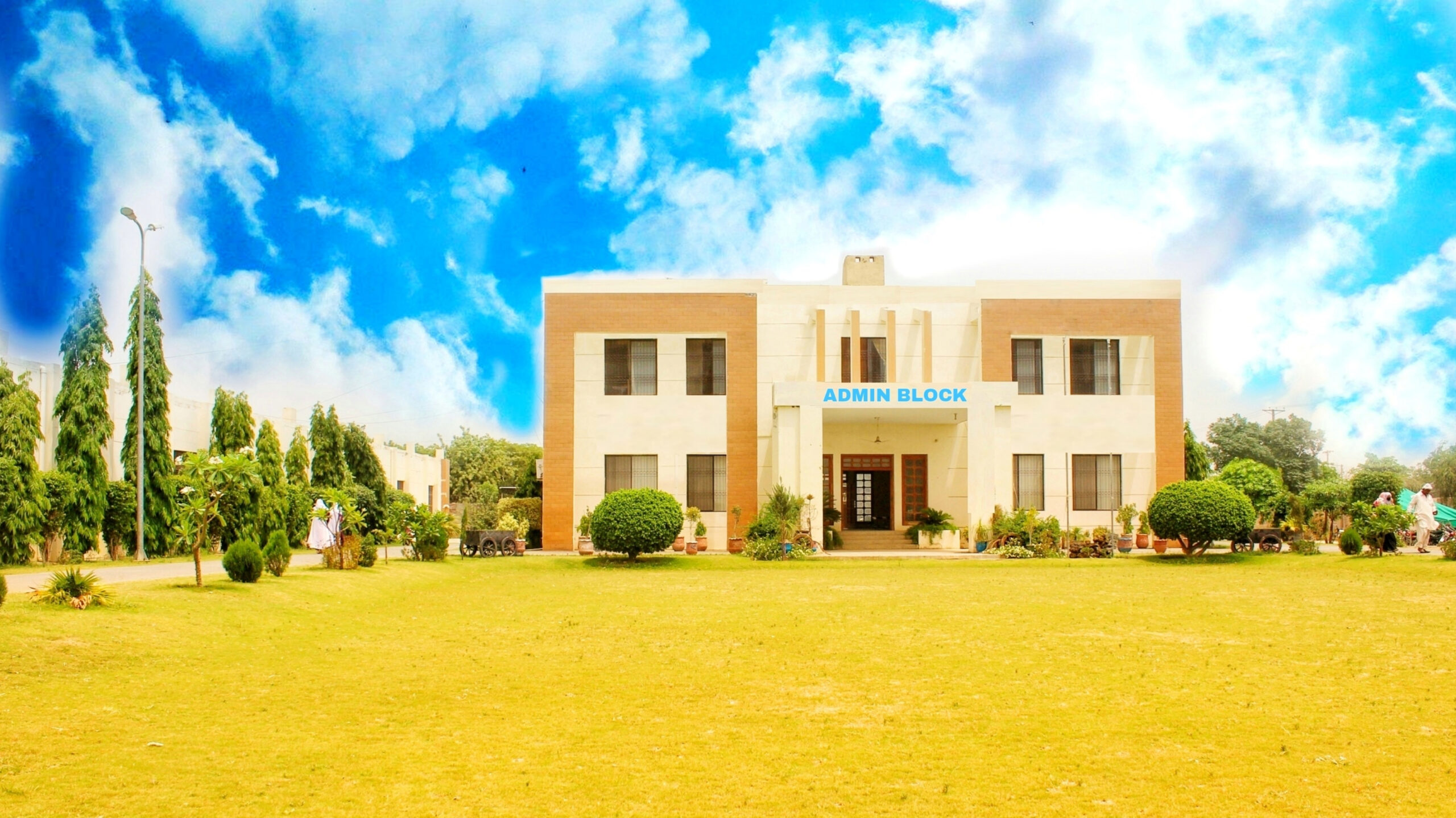 Discover Thal University – Thal University Bhakkar