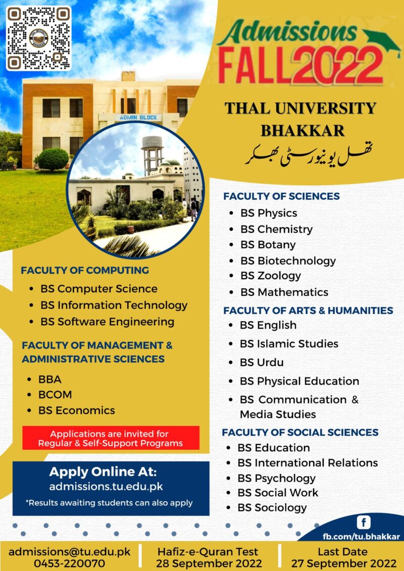 Admissions Open FALL 2022 Thal University Bhakkar
